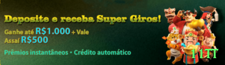 11tt Official v5.6.4 Screenshot 1