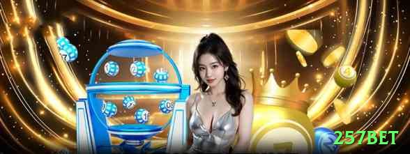 257bet APK King v4.2.3 Screenshot 2