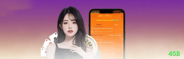 45b Mobile Master Screenshot 2