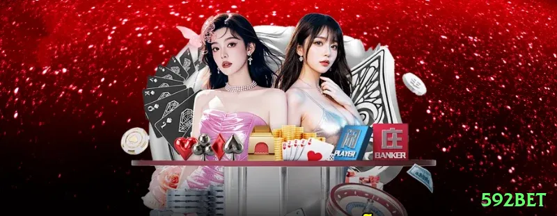 592bet - Live Elite Screenshot 1