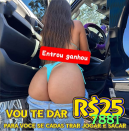 788t Max New Screenshot 2