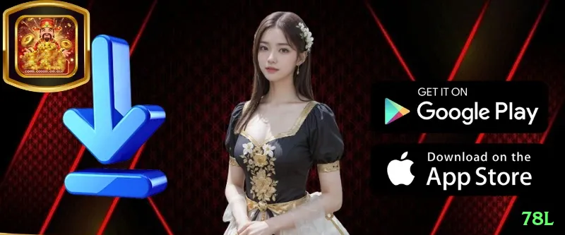 78l Royal v1.5.0 Screenshot 2