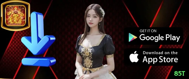 85t App Legend v3.7.1 Screenshot 1