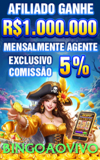 bingoaovivo - Mega v1.3.0 Screenshot 2