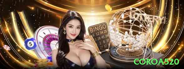 coroa520 Game Champion v5.0.2 Screenshot 1