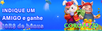 coroa520 Game Champion v5.0.2 Screenshot 2