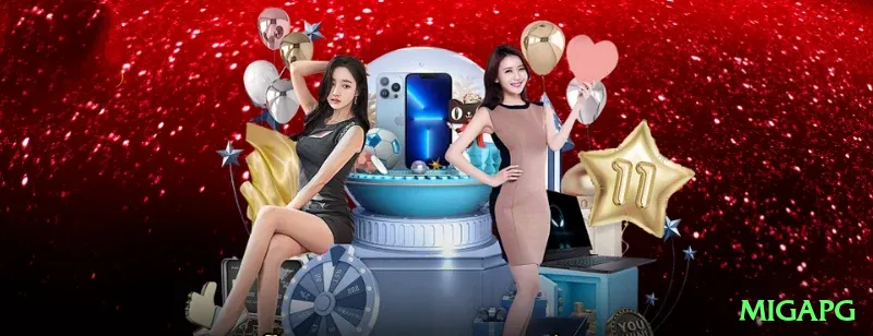 migapg Super Latest v1.6.1 Screenshot 1