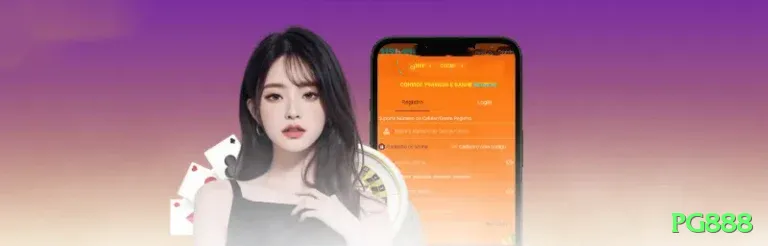 pg888 APK Champion v1.3.8 Screenshot 1