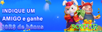 sorte02 Champion APK v1.2.3 Screenshot 1