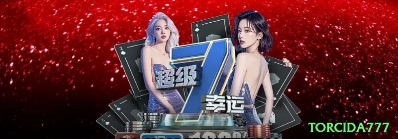 torcida777 Gaming King v3.2.6 Screenshot 1