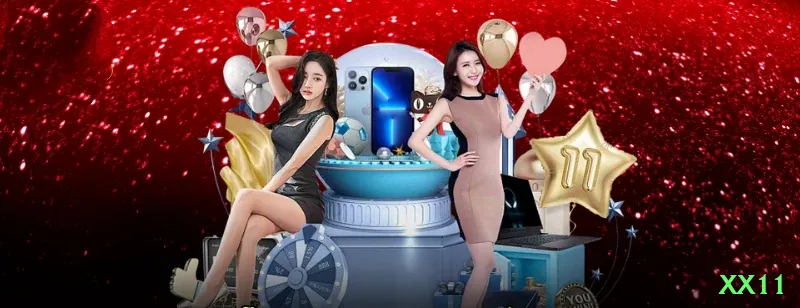 xx11 Live Plus Screenshot 1